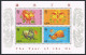 Hong Kong 780-783,783a, MNH. Michel 785-788,Bl.45. New Year 1997,Year Of The Ox. - Nuovi