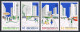 Hong Kong 376-379,379a, MNH. Mi 376-379,Bl.3. Public Housing Development, 1981. - Unused Stamps