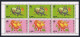 Hong Kong 782a Booklet,MNH.Michel 785C-787C MH, Lunar Year 1997,Year Of Ox. - Nuovi