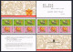 Hong Kong 782a Booklet,MNH.Michel 785C-787C MH, Lunar Year 1997,Year Of Ox. - Nuevos