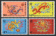 Hong Kong 515-518, 518a, MNH. Mi 532-535, Bl.8. Lunar New Year Of Dragon, 1988. - Nuevos