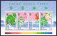 Hong Kong 523-526, 526a, MNH. Michel 540-543, Bl.9. Hong Kong Trees 1988. - Neufs