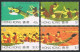 Hong Kong 443-446,446b Sheet, MNH. Mi 460-463, Bl.5. Dragon Boat Festival, 1985. - Unused Stamps