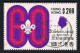 Hong Kong 264,used.Michel 257. Hong Kong Boy Scouts,60th Ann.1971. - Ongebruikt