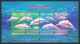 Hong Kong 875-878,879 Ad Sheet,MNN. WWF 1999.Chinese White Dolphin. - Ongebruikt