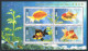 Hong Kong 684-687, 687a Sheet, MNH. Michel 705-708, Bl.29. Goldfish 1993. - Neufs