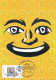 Delcampe - FRANCE - LOT DE 27 CARTES CARTES MAXIMUM ANNEE 2010 POUR ETUDE - VOIR 54 SCANNS RECTO VERSO - Collections, Lots & Series