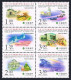 Macao 1012 Af, 1013, MNH. Establishment Of Special Administrative Region, 1999. - Neufs