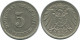 5 PFENNIG 1911 E GERMANY Coin #AE684.U.A - 5 Pfennig