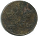 1 ORE 1934 SUECIA SWEDEN Moneda #AC546.2.E.A - Suecia