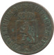 REUSS-SCHLEIZ 3 PFENNIG 1855 A Berlin Mint German States #DE10590.16.F.A - Altri & Non Classificati