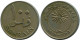 100 FILS 1965 BAHRAIN Islamic Coin #AK177.U.A - Bahreïn
