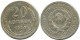 20 KOPEKS 1924 RUSSLAND RUSSIA USSR SILBER Münze HIGH GRADE #AF278.4.D.A - Russie
