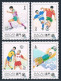 Macao 731-734, 734a Sheet, MNH. Mi 759-762, Bl.27. World Soccer Cup USA-1994. - Neufs