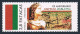 Macao 842,843 Sheet, MNH. Michel 881,Bl.39. Legislative Assembly, 20th Ann,1996. - Ongebruikt