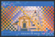 Macao 962-965a Block,966,966a,MNH. Tiles 1998. Dragoon, Junk, Peacock,Lighthouse - Ongebruikt