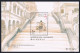 Macao 981 Ad Strip,982 Sheet,MNH. Traditional Water Carrier,1999. - Nuovi