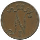 5 PENNIA 1916 FINLANDIA FINLAND Moneda RUSIA RUSSIA EMPIRE #AB138.5.E.A - Finland
