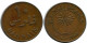 10 FILS 1970 BAHRAIN Coin #AP976.U.A - Bahrain