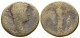 HADRIAN SESTERTIUS CAESAR ROMA 22.03g/29mm Roman Pièce #ANT1022.14.F.A - La Dinastía Antonina (96 / 192)
