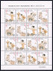 Macao 981 Sheet,982.982a Overprinted,MNH. Traditional Water Carrier,1999. - Ungebraucht