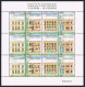 Macao 999 Sheet,1000,MNH. TAP SEAC Buildings,1999. - Unused Stamps