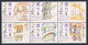 Macao 886-891a Block, 892 Sheet, MNH. Michel 925-930, Bl.47. Verandas 1997. - Ungebraucht
