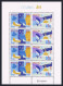 Macao 930-931a Sheet,932,932a,MNH.Michel 969-970,Bl.55,55-I. Oceans 1998. - Nuevos