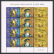 Macao 926-928a Sheet,929,MNH. 1498.Vasco Da Gama Voyage To India.Wrong Year 1598 - Unused Stamps