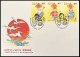 Macao 728-730, 730b, Two FDC. Mythological Chinese Gods, 1994. Statuettes. - FDC