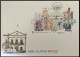 Macao 776-779a, 780, Two FDC. Senado Square, 1995. Bell Tower, Buildings. - FDC