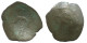 Authentic Original Ancient BYZANTINE EMPIRE Trachy Coin 0.8g/18mm #AG725.4.U.A - Byzantinische Münzen