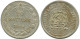 20 KOPEKS 1923 RUSSIA RSFSR SILVER Coin HIGH GRADE #AF488.4.U.A - Rusia