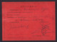 Greece: Postal Form Postcard, 1977, 4 Stamps, History, Boat, Diving, Official Confirmation Document? (minor Damage) - Storia Postale
