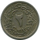 2/10 QIRSH 1884 ÄGYPTEN EGYPT Islamisch Münze #AH271.10.D.A - Egypt