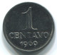 1 CENTAVO 1969 BRAZIL Coin #WW1158.U.A - Brasile