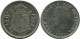 50 PESETAS 1983 ESPAÑA Moneda SPAIN #AR186.E.A - 50 Peseta