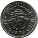 50 PIASTRES 1970 LIRANESA LEBANON Moneda #AP376.E.A - Liban