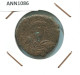 MAURICE TIBERIUS NICOMEDIA DN TIBERI MAVRCPP AV ANNO 10.8g/27m #ANN1086.17.D.A - Byzantinische Münzen
