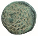 AMISOS PONTOS 100 BC Aegis With Facing Gorgon 7.4g/20mm #NNN1570.30.U.A - Griekenland