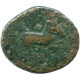 Auténtico Original GRIEGO ANTIGUO Moneda #ANC12605.6.E.A - Griekenland