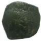 TRACHY BYZANTINISCHE Münze  EMPIRE Antike Authentisch Münze 1.3g/19mm #AG731.4.D.A - Byzantinische Münzen