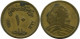 10 MILLIEMES 1958 ÄGYPTEN EGYPT Islamisch Münze #AH961.D.A - Aegypten