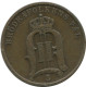 2 ORE 1895 SCHWEDEN SWEDEN Münze #AD020.2.D.A - Schweden