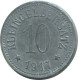 BAVARIA 10 PFENNIG 1917 Notgeld German States #DE10478.6.D.A - 10 Pfennig