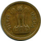 1 PAISA 1964 INDIA Coin #AY975.U.A - India