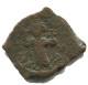 ARAB PSEUDO AUTHENTIC ORIGINAL ANCIENT BYZANTINE Coin 5.7g/29mm #AB331.9.U.A - Bizantine