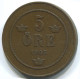 5 ORE 1905 SCHWEDEN SWEDEN Münze #WW1076.D.A - Zweden