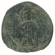 JESUS CHRIST ANONYMOUS Antike BYZANTINISCHE Münze  7.3g/30mm #AA583.21.D.A - Byzantines