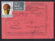 Greece: Postal Form Postcard, 2 Stamps, History, Archeology, Logo, Official Confirmation Document? (minor Damage) - Briefe U. Dokumente